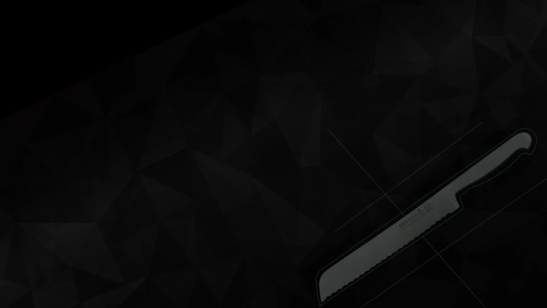 Ножи Solingen, Güde , кухонные ножи Solingen, набор ножей, точильный брусок, ножи из Золингена